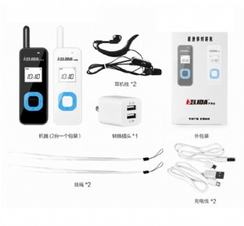 Handheld Two Way Radio T-M1 Mini Talkie Walkie AM/FM Radio