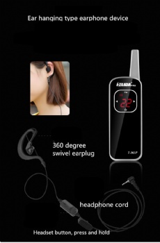 Handheld Replacement for Small Businesses Mini Walkie Talkie